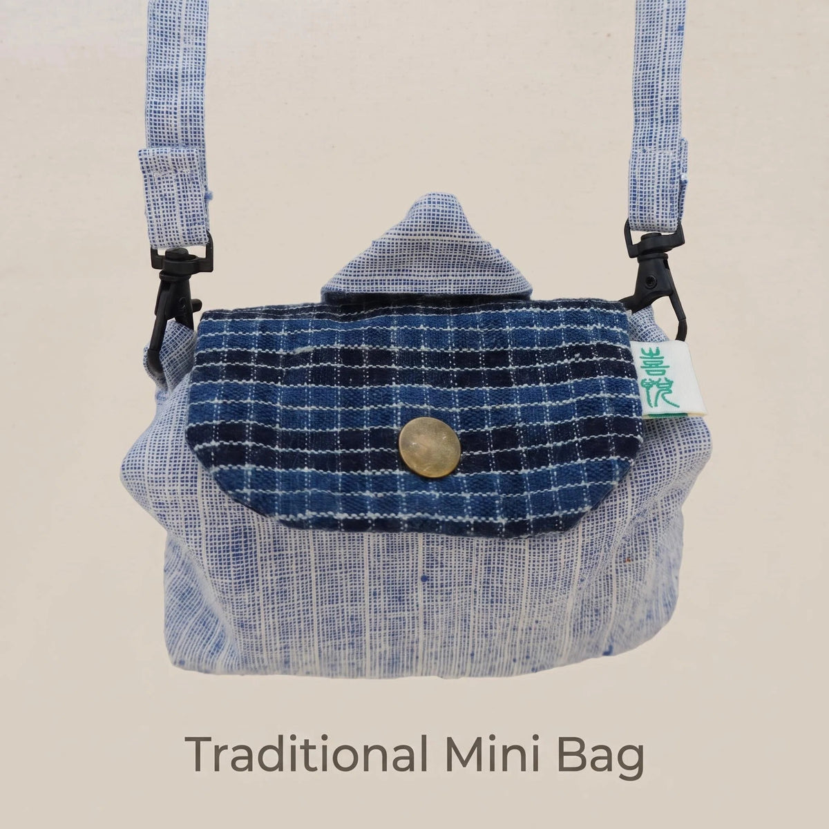Handmade Homespun "Tofu" Bag