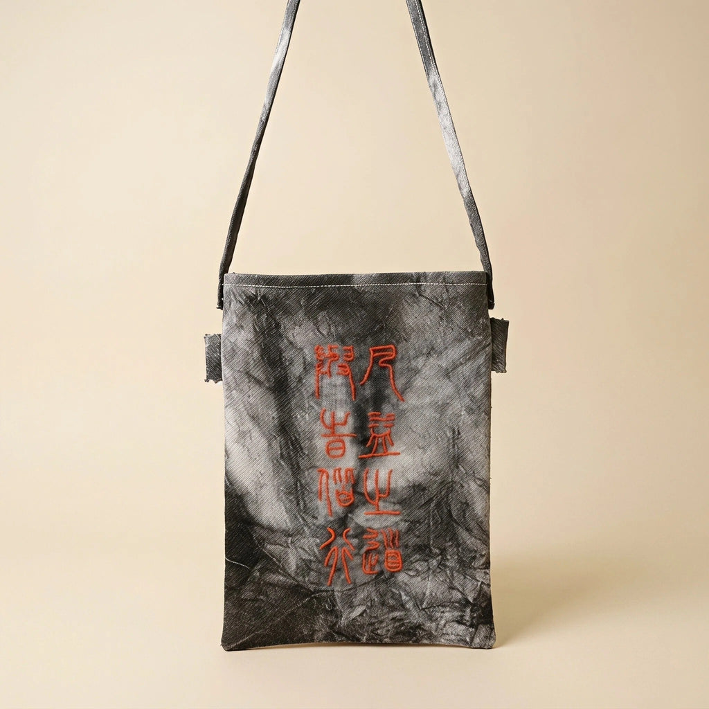 Embroidered Phone Bag