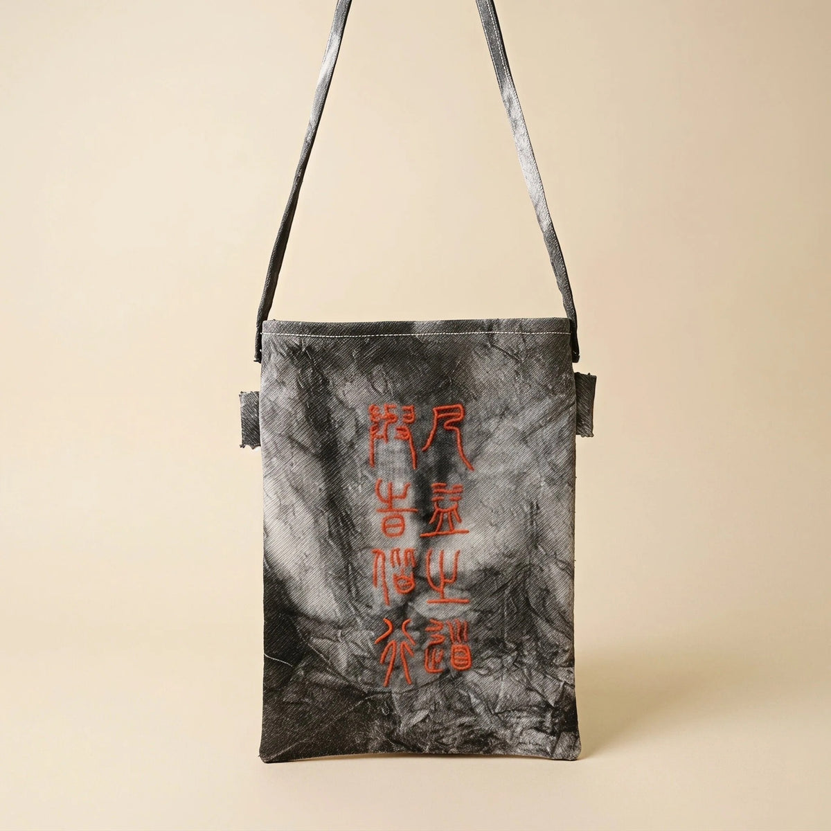 Embroidered Phone Bag