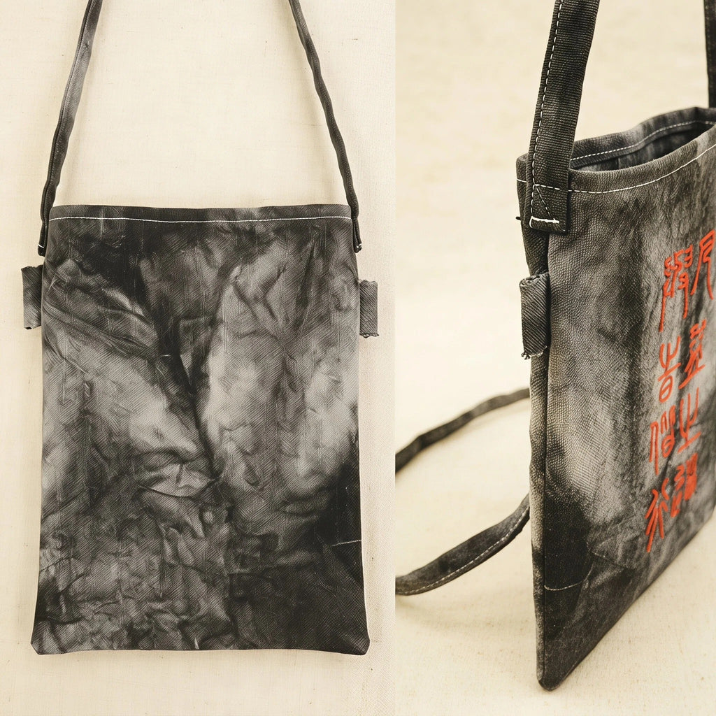 Embroidered Phone Bag